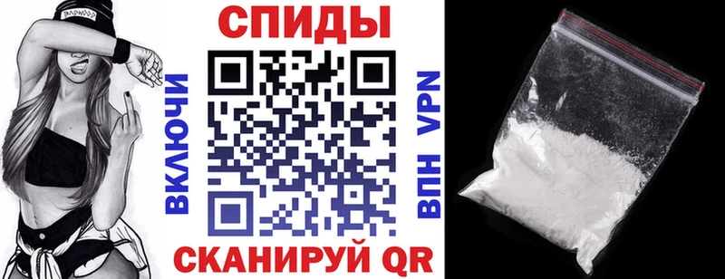 АМФ 97%  Курильск 