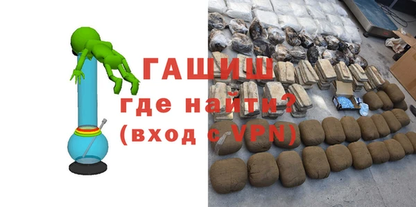 мдпв Осинники