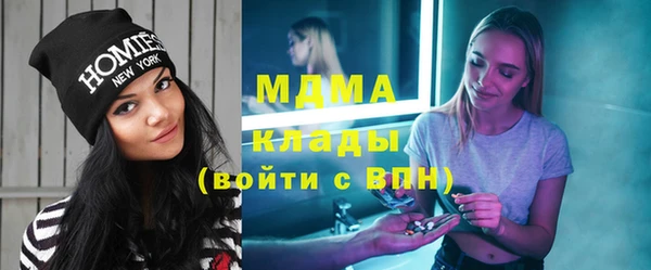 каннабис Пестово