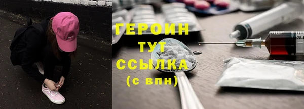 каннабис Пестово