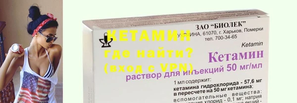гашиш Остров