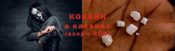 гашиш Остров