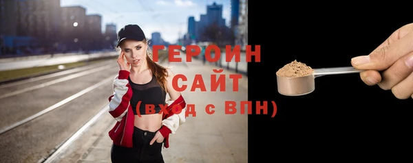 марихуана Всеволожск