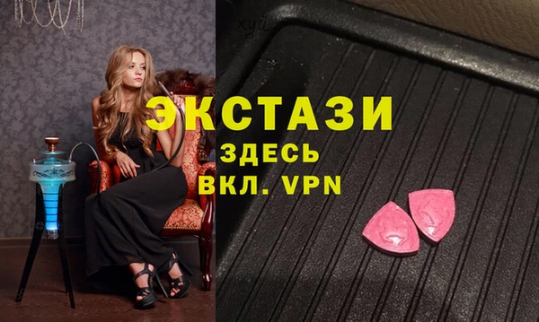 каннабис Пестово