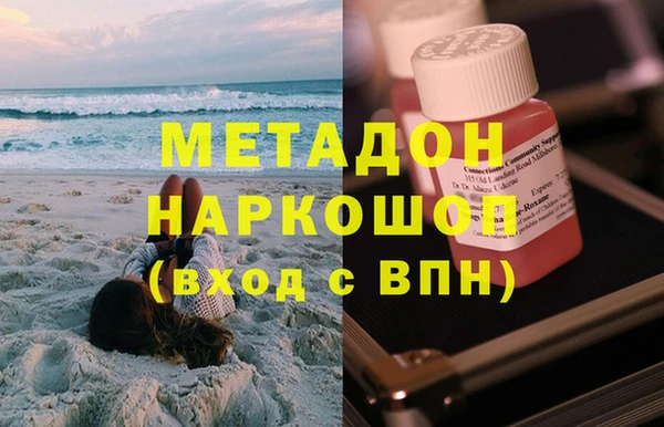 дживик Пересвет