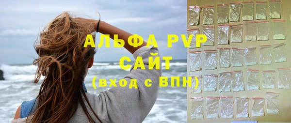 2c-b Вуктыл