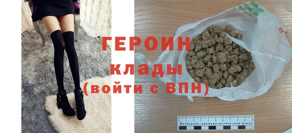 spice Лагань