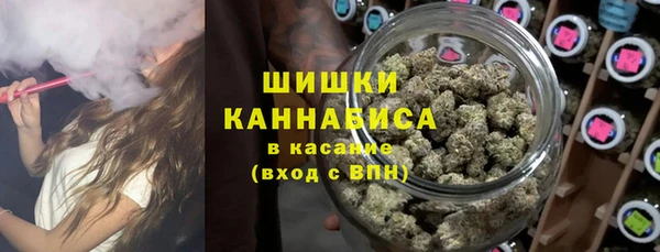 MDMA Premium VHQ Карталы