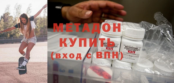 каннабис Пестово