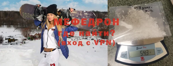 дживик Пересвет